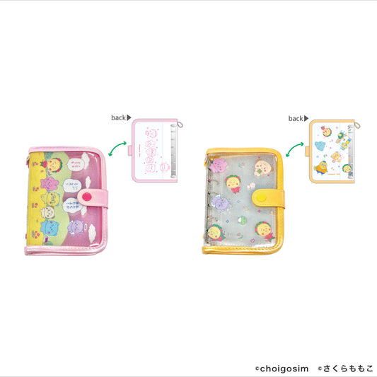コジコジ×チェゴシム シールバインダー