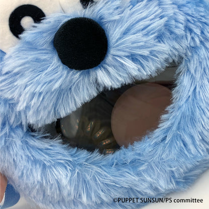 パペットスンスン おでかけポシェット スンスン