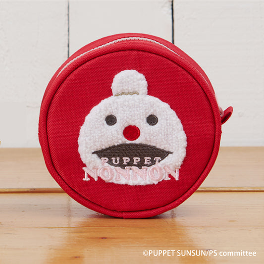 パペットスンスン まるポーチ ノンノン