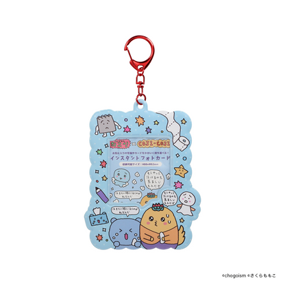 チェゴシム×コジコジ インスタントフォトキーホルダー