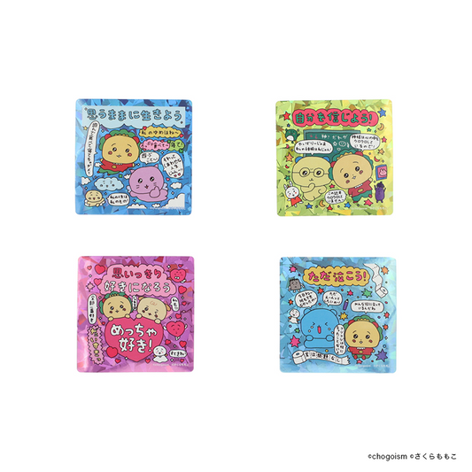 チェゴシム×コジコジ チェゴシム トレーディングキラキラステッカー（１２種）