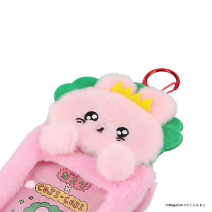 チェゴシム×コジコジ もふもふフォトキーホルダー うさゴシム