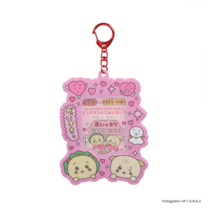 チェゴシム×コジコジ インスタントフォトキーホルダー
