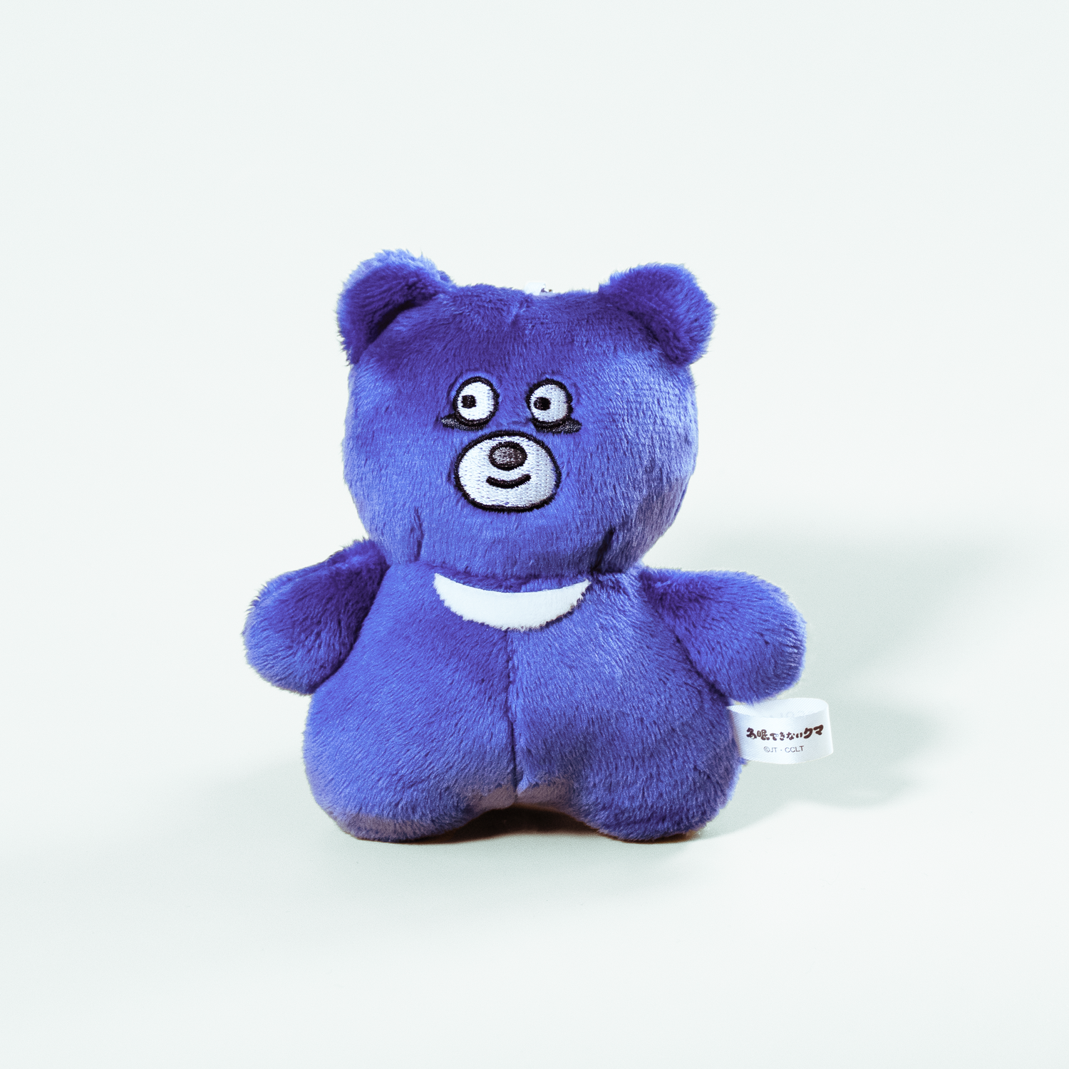 コレクション – Page 8 – CHOCOLATE CHARACTER LABEL ONLINE STORE